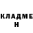 Кетамин ketamine Anna Ivakina