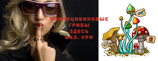 первитин Магадан