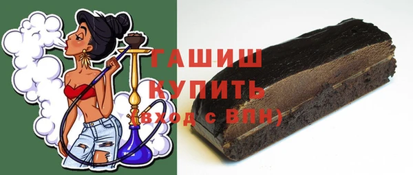 первитин Магадан