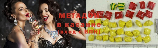 альфа пвп VHQ Майский