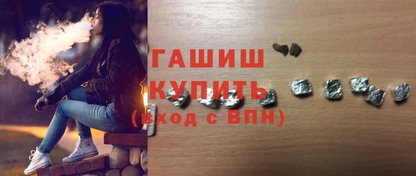 первитин Магадан
