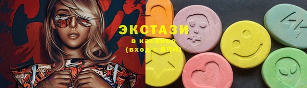 альфа пвп VHQ Майский