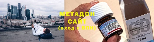 альфа пвп VHQ Майский