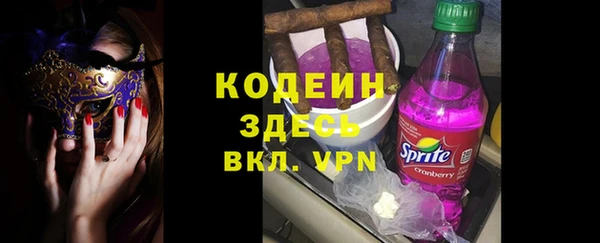 первитин Магадан