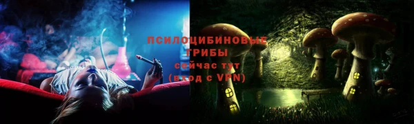 первитин Магадан