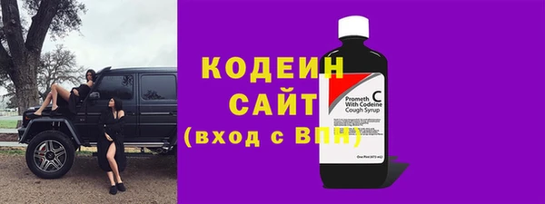 альфа пвп VHQ Майский