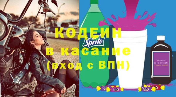 первитин Магадан