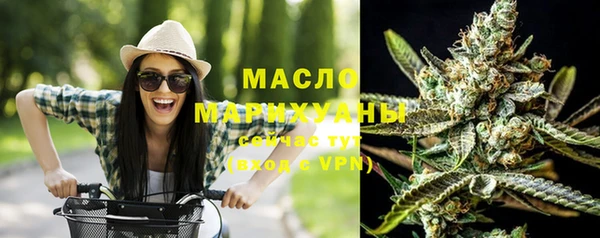 первитин Магадан