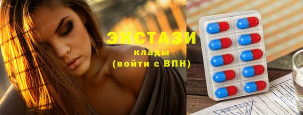 альфа пвп VHQ Майский