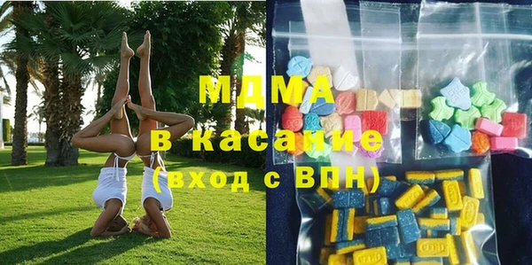 альфа пвп VHQ Майский