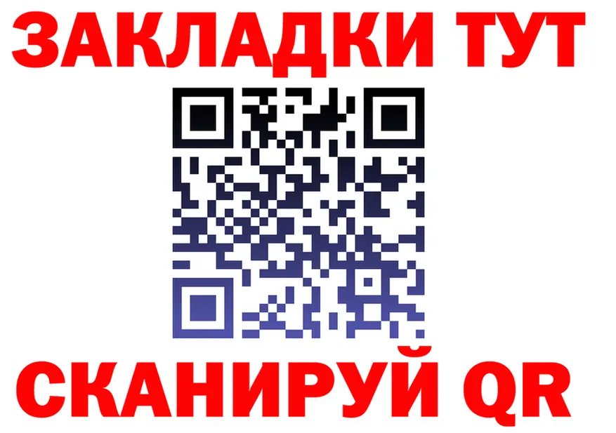 МЕФ 4 MMC зеркало мориарти kraken Руза