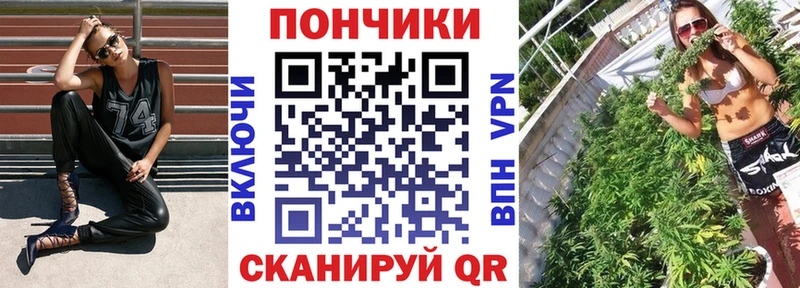 Шишки марихуана Bruce Banner  Купить закладки  Руза 